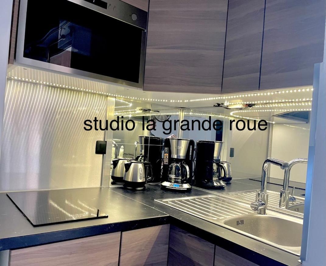 Studio La Grande Roue Vue Magnifique Агд Экстерьер фото